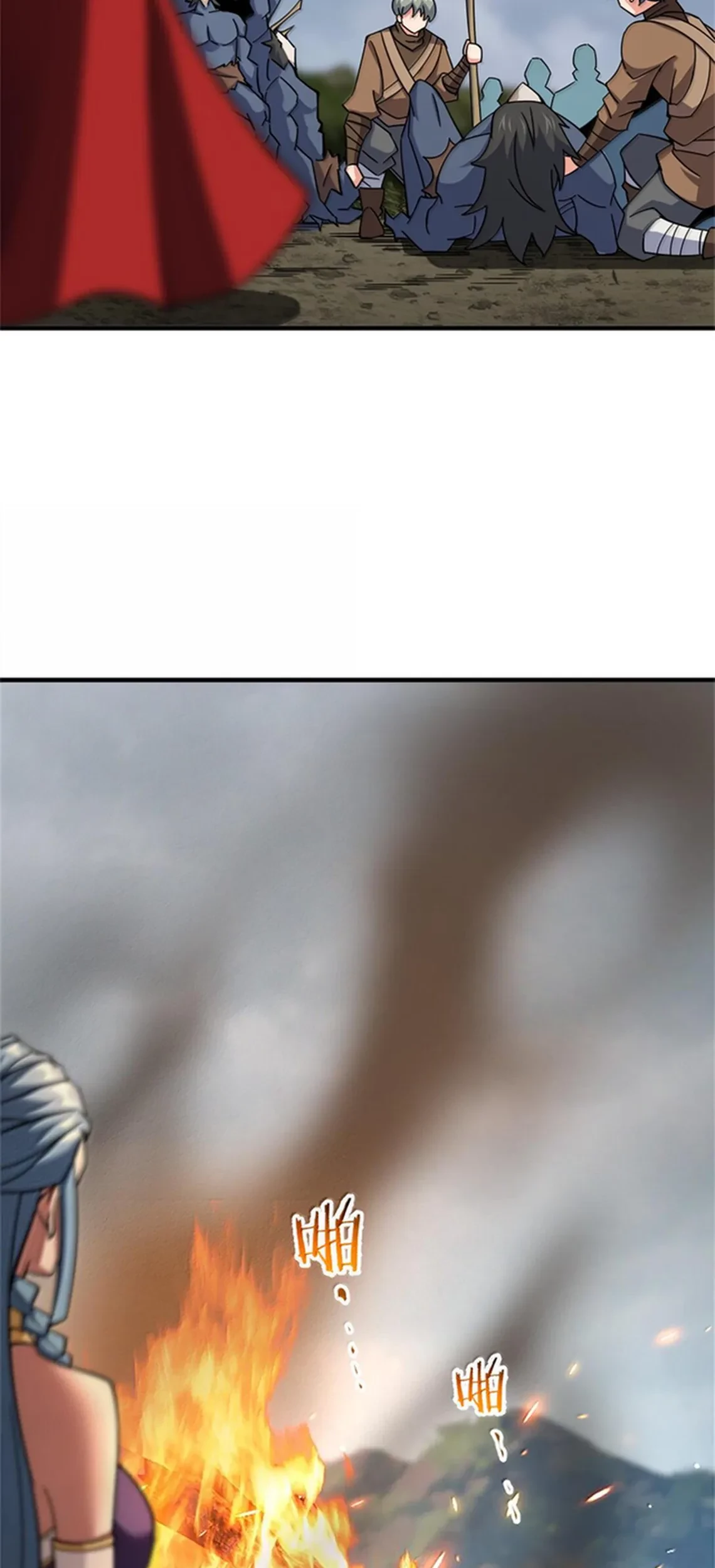 Release That Witch chapter 586, halaman 56