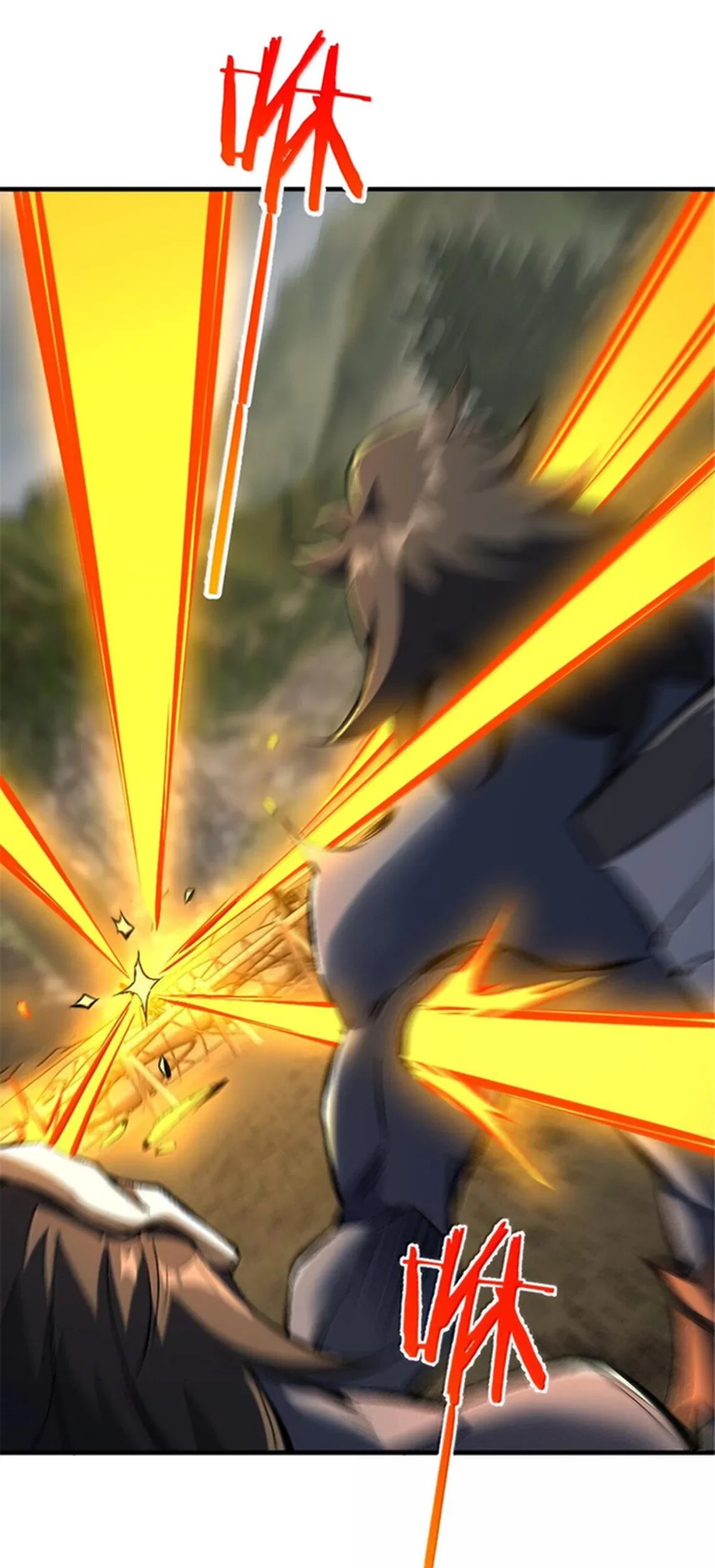 Release That Witch chapter 585, halaman 50