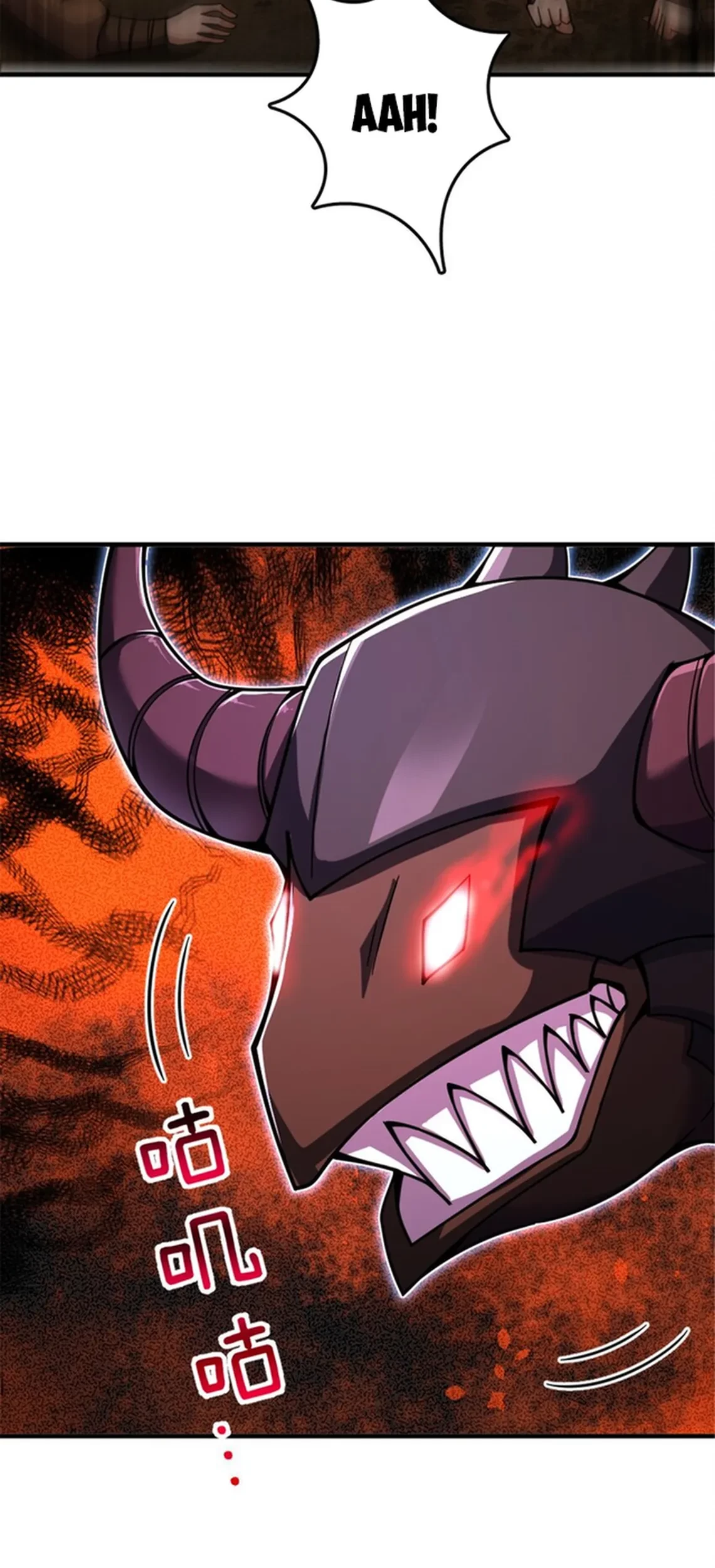 Release That Witch chapter 584, halaman 56