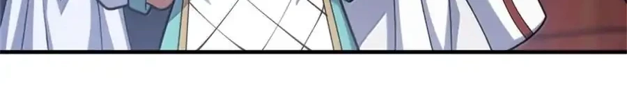 Release That Witch chapter 630, halaman 36
