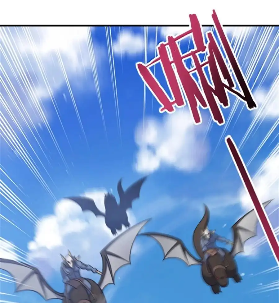 Release That Witch chapter 630, halaman 48