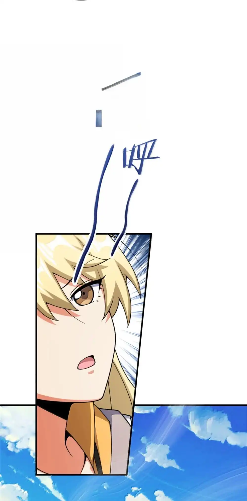 Release That Witch chapter 629, halaman 41