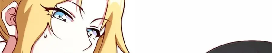 Release That Witch chapter 619, halaman 51