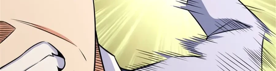 Release That Witch chapter 617, halaman 41