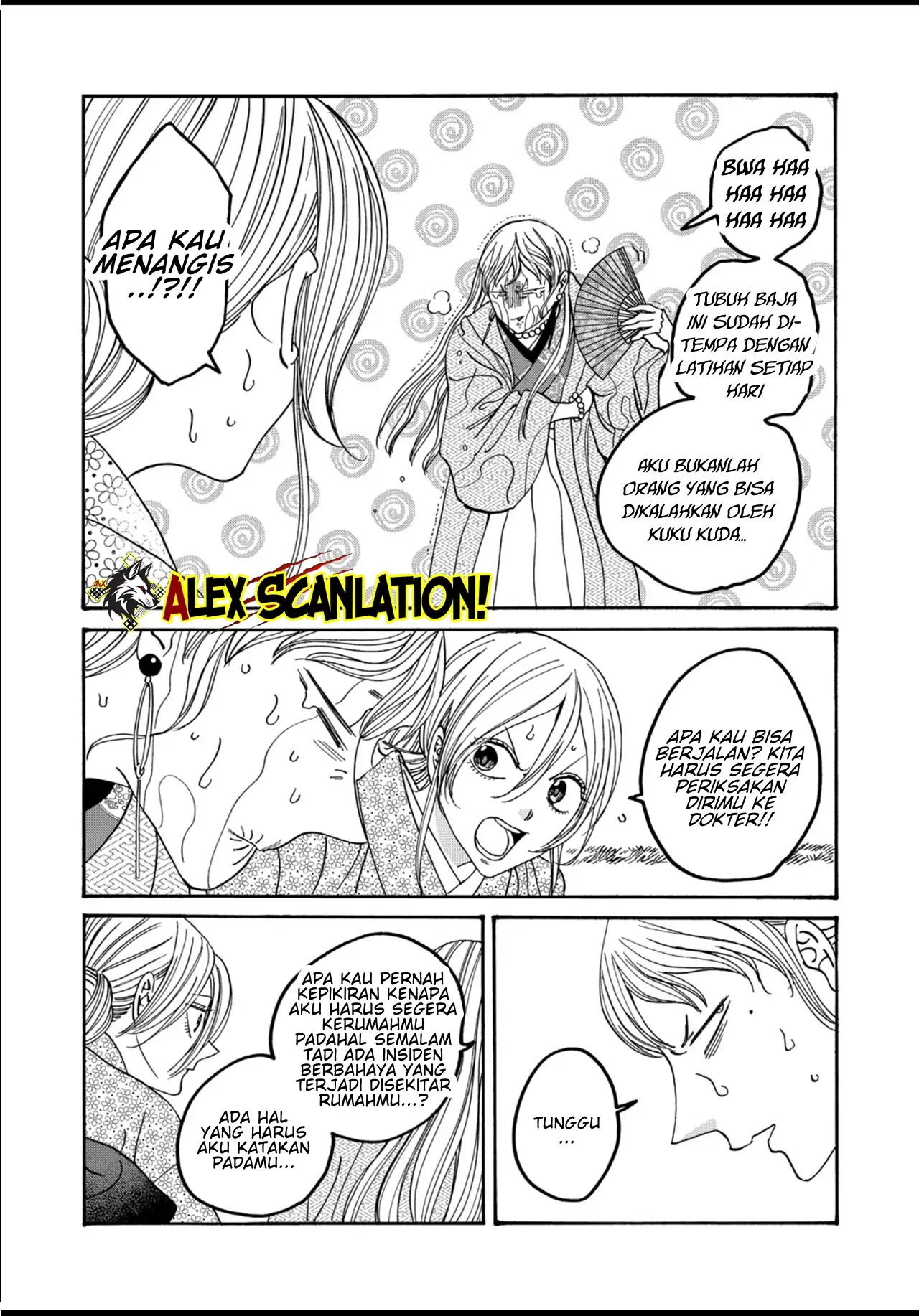 Hotaru no Yomeiri chapter 55, halaman 20