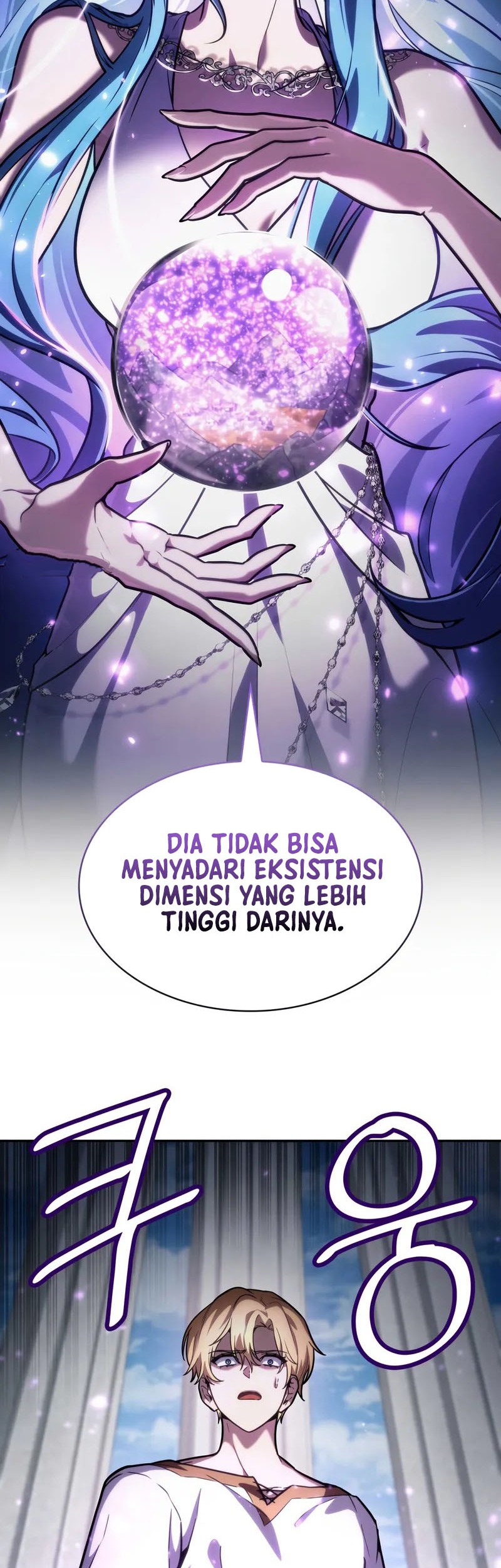 Infinite Mage chapter 90, halaman 56