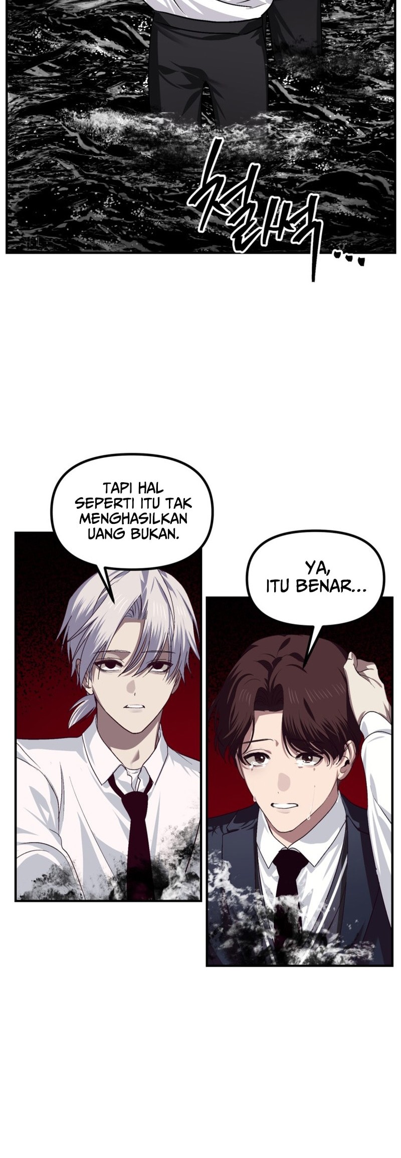 SSS-Class Suicide Hunter chapter 130, halaman 48