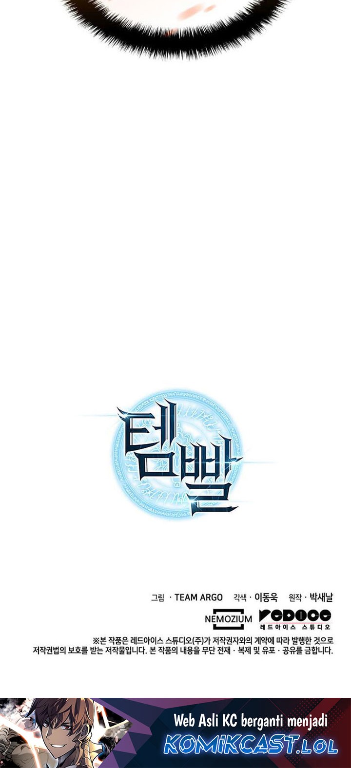 Overgeared chapter 228, halaman 105