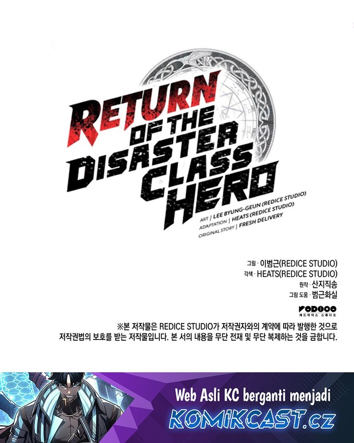 A Disaster-Class Hero Has Returned chapter 87, halaman 105