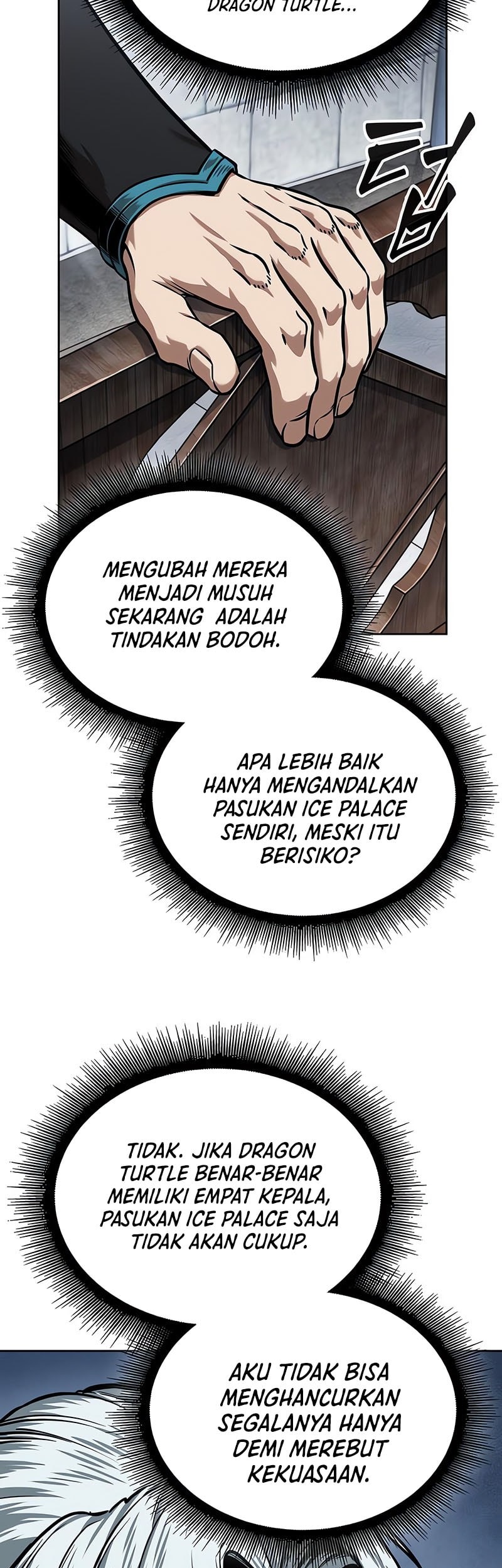 Nano Machine chapter 250, halaman 52