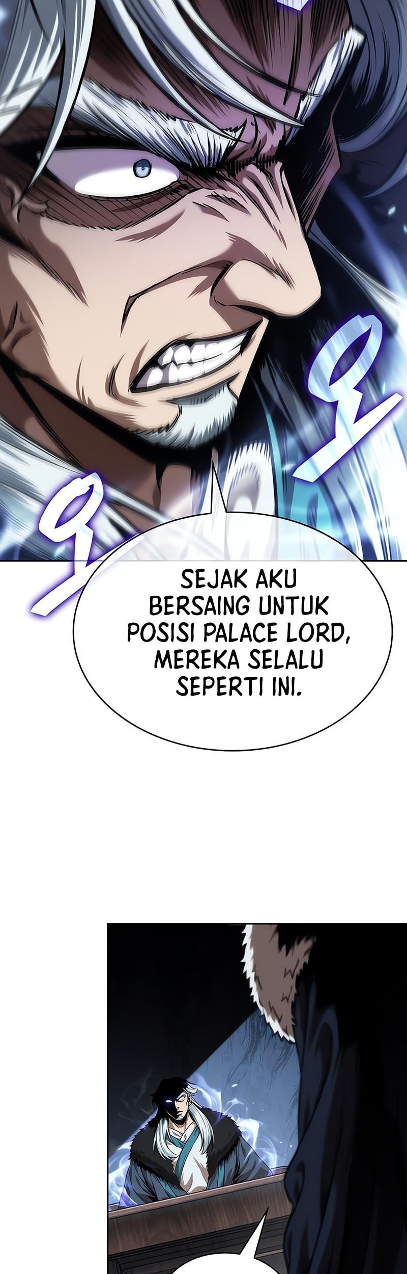 Nano Machine chapter 250, halaman 56