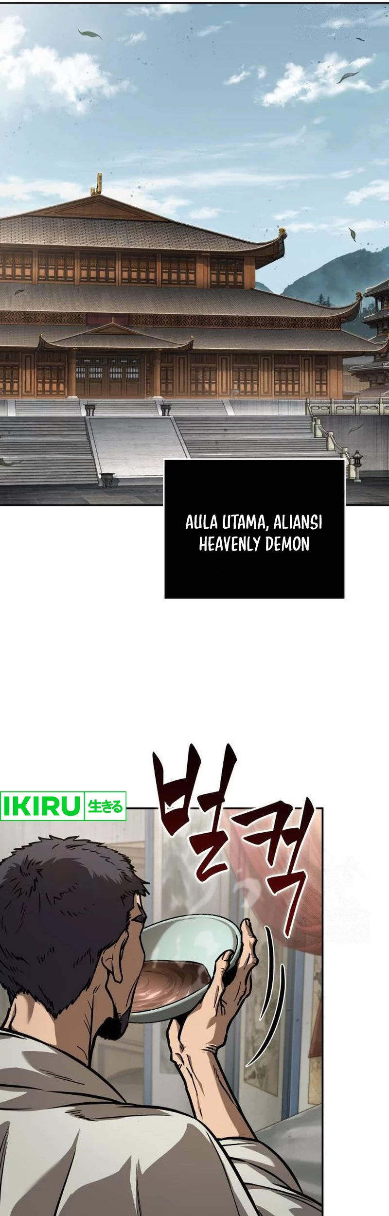 Nano Machine chapter 238, halaman 39