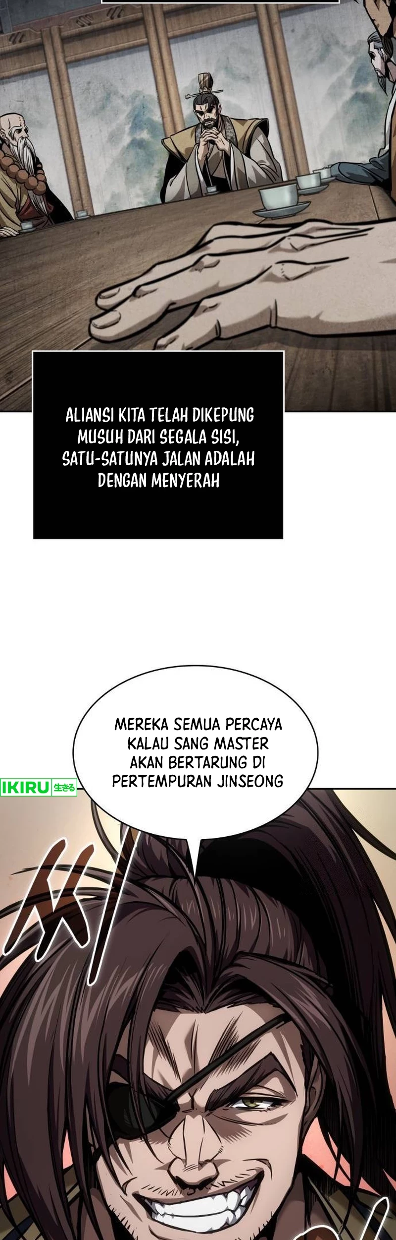 Nano Machine chapter 238, halaman 45