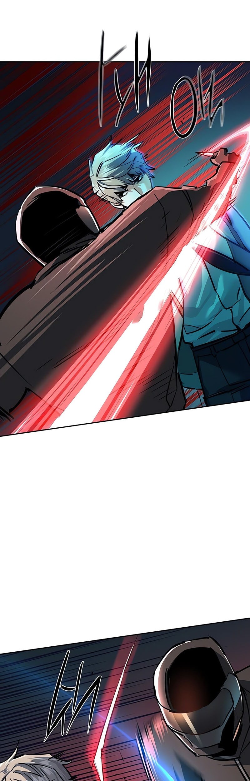 Mercenary Enrollment chapter 231, halaman 42