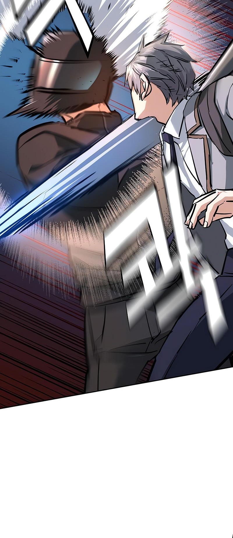 Mercenary Enrollment chapter 231, halaman 48