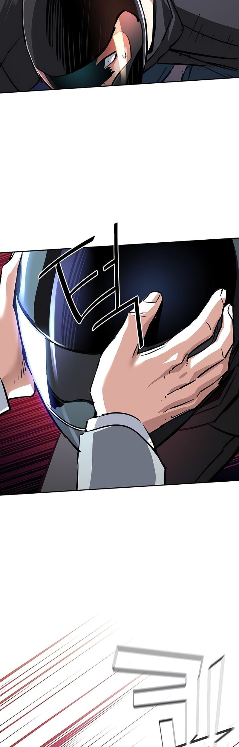 Mercenary Enrollment chapter 231, halaman 50
