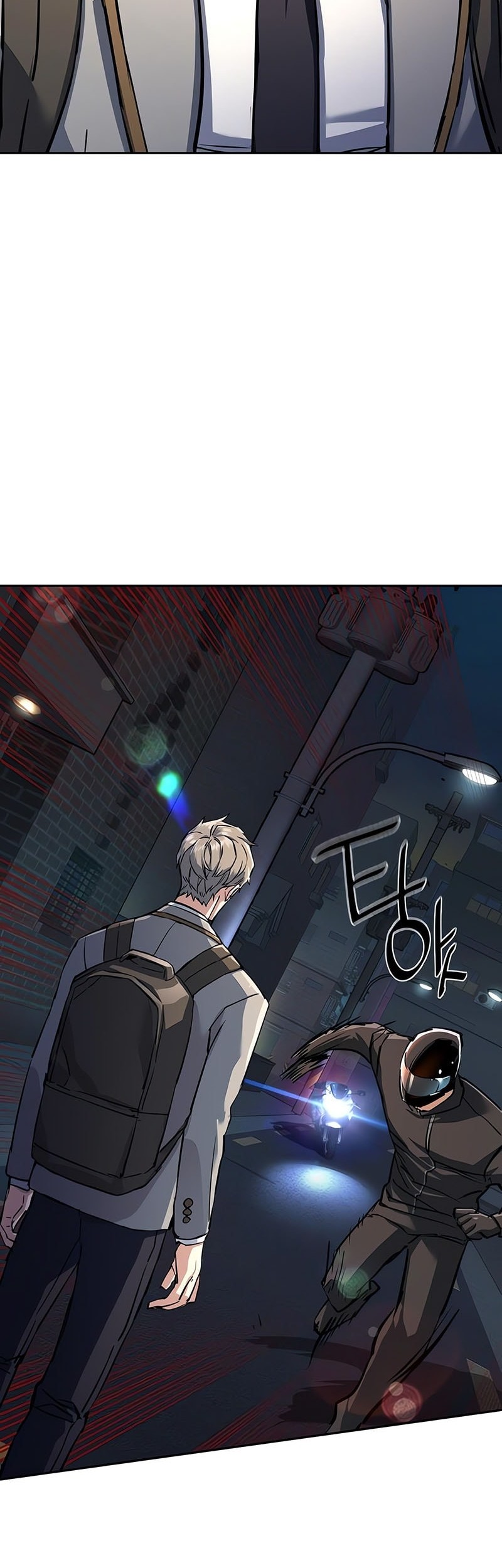 Mercenary Enrollment chapter 231, halaman 36