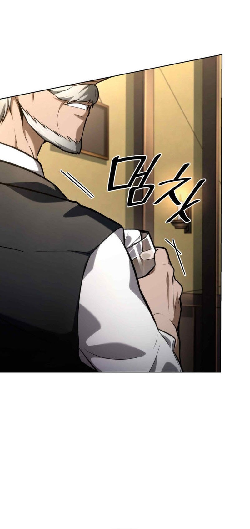 Infinite Mage chapter 112, halaman 53