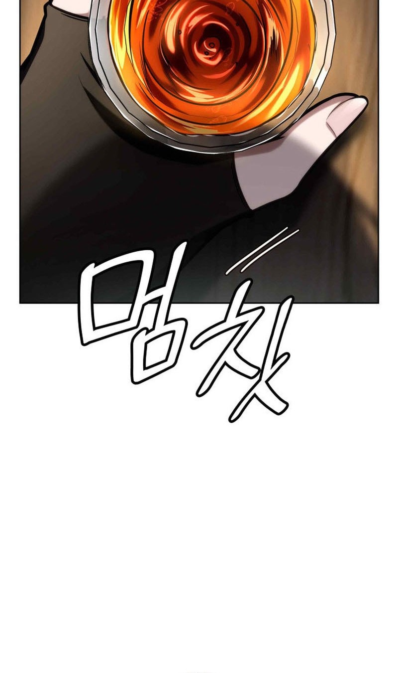 Infinite Mage chapter 112, halaman 57