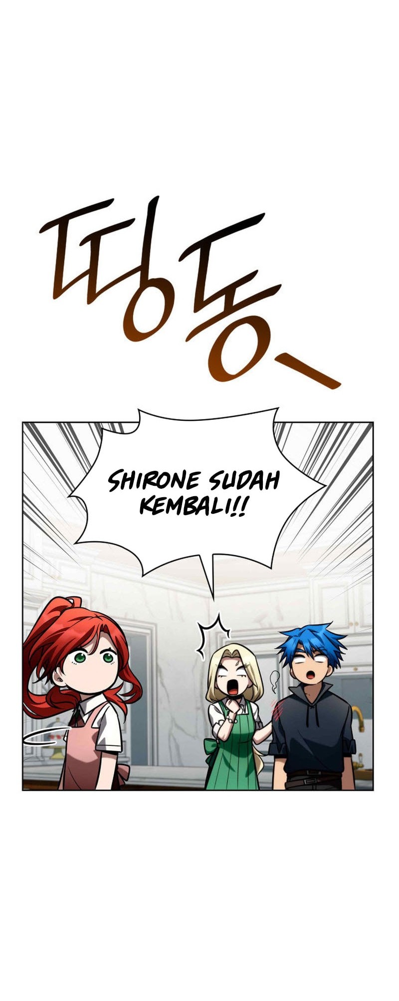 Infinite Mage chapter 112, halaman 73