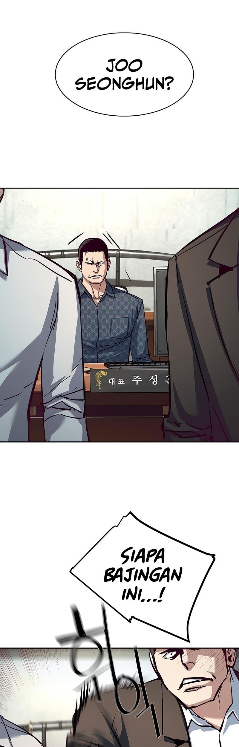Mercenary Enrollment chapter 232, halaman 37