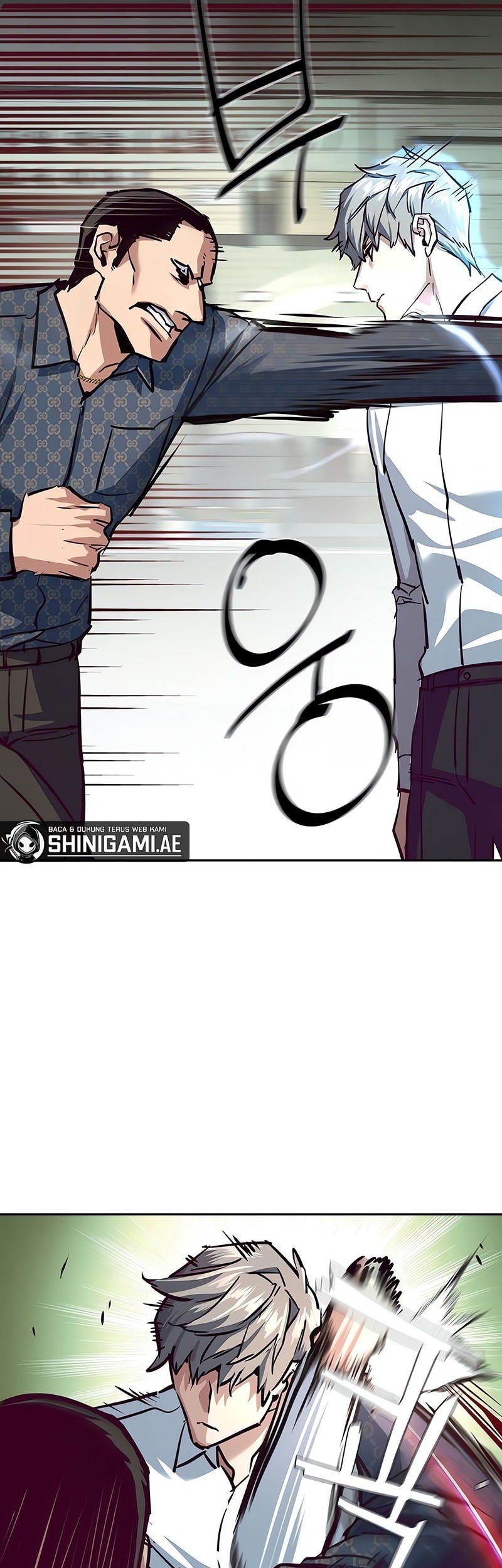 Mercenary Enrollment chapter 232, halaman 51
