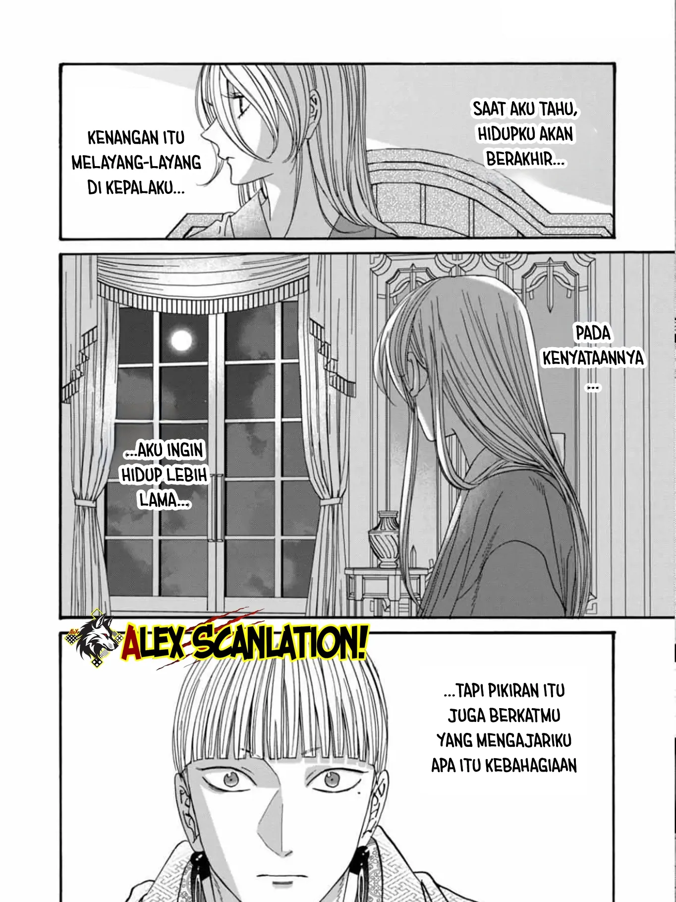 Hotaru no Yomeiri chapter 59, halaman 22