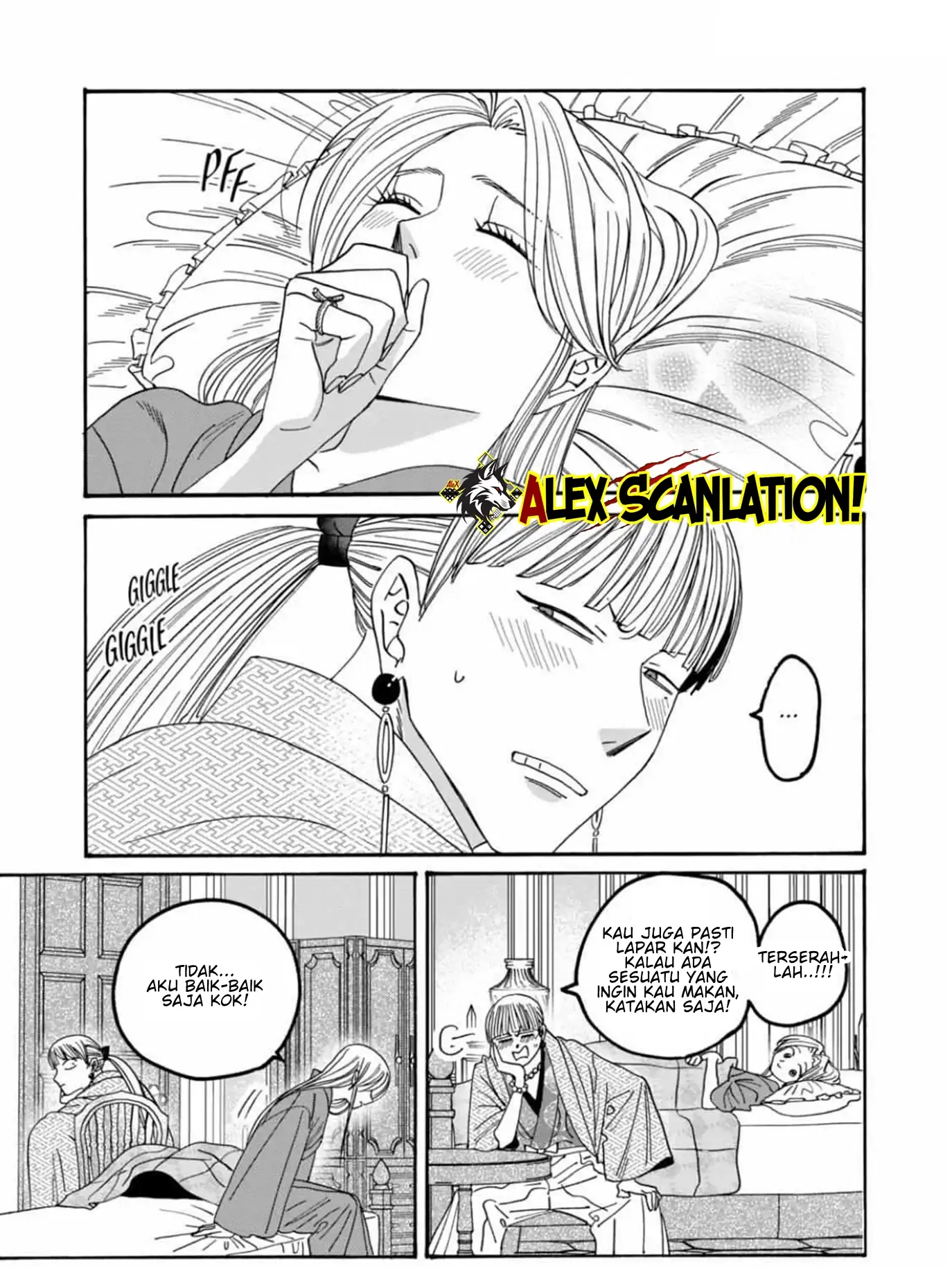 Hotaru no Yomeiri chapter 59, halaman 25