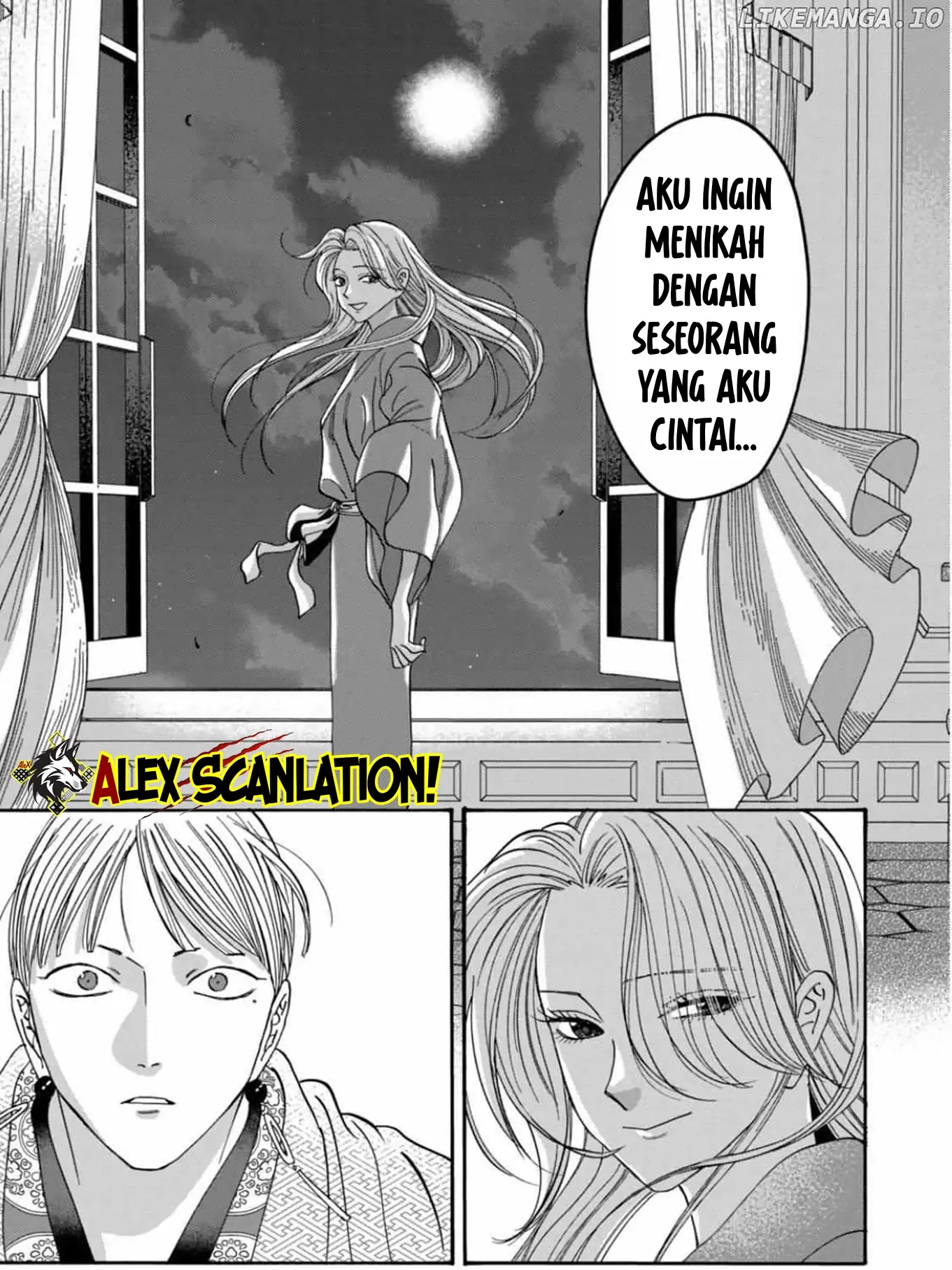 Hotaru no Yomeiri chapter 59, halaman 27