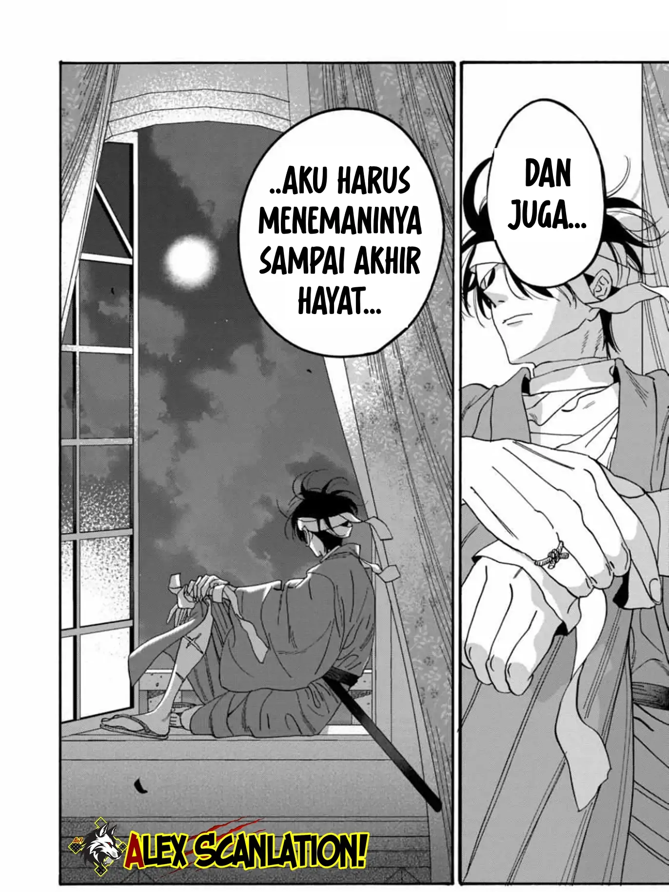Hotaru no Yomeiri chapter 59, halaman 28