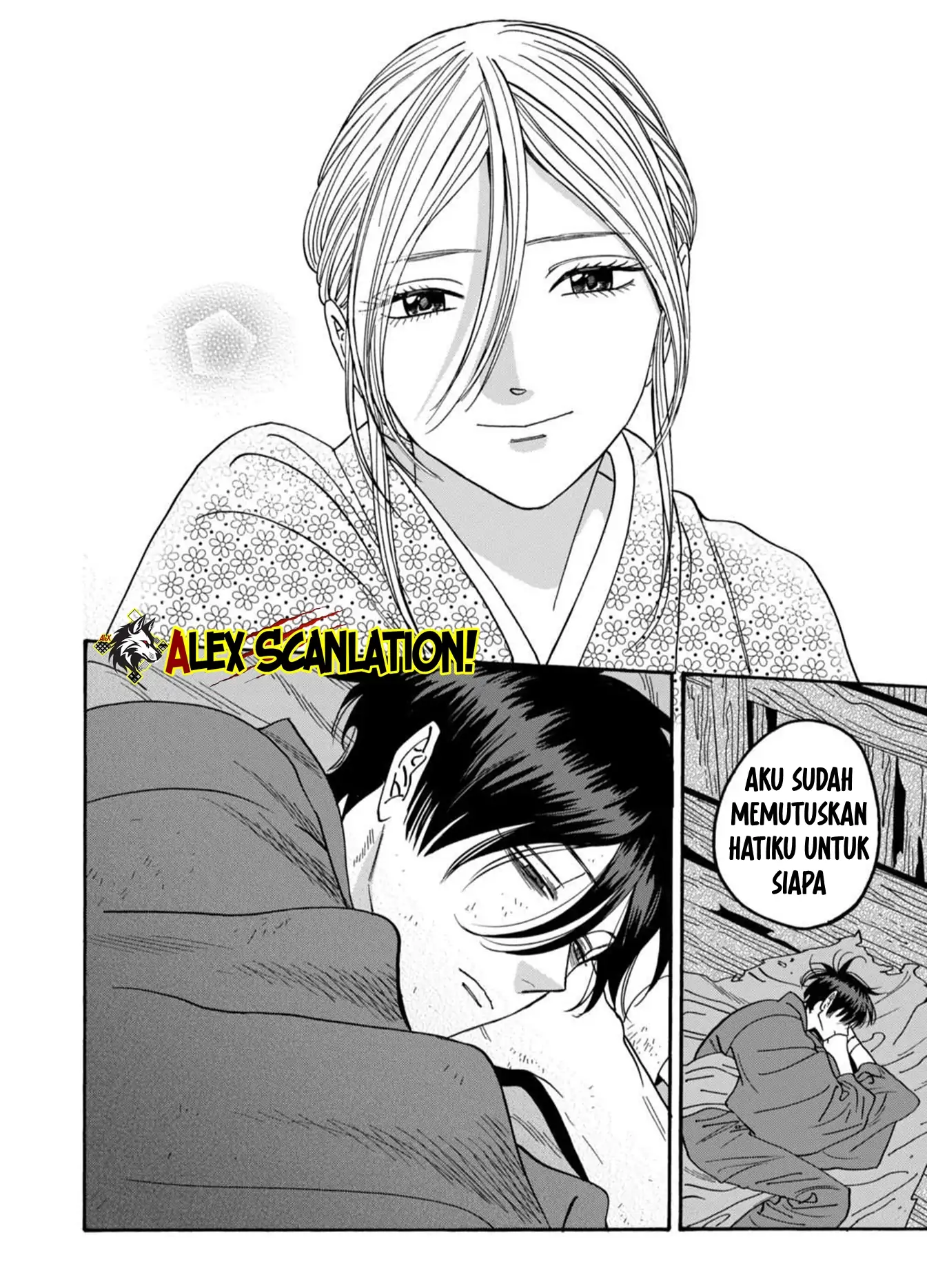 Hotaru no Yomeiri chapter 58, halaman 28