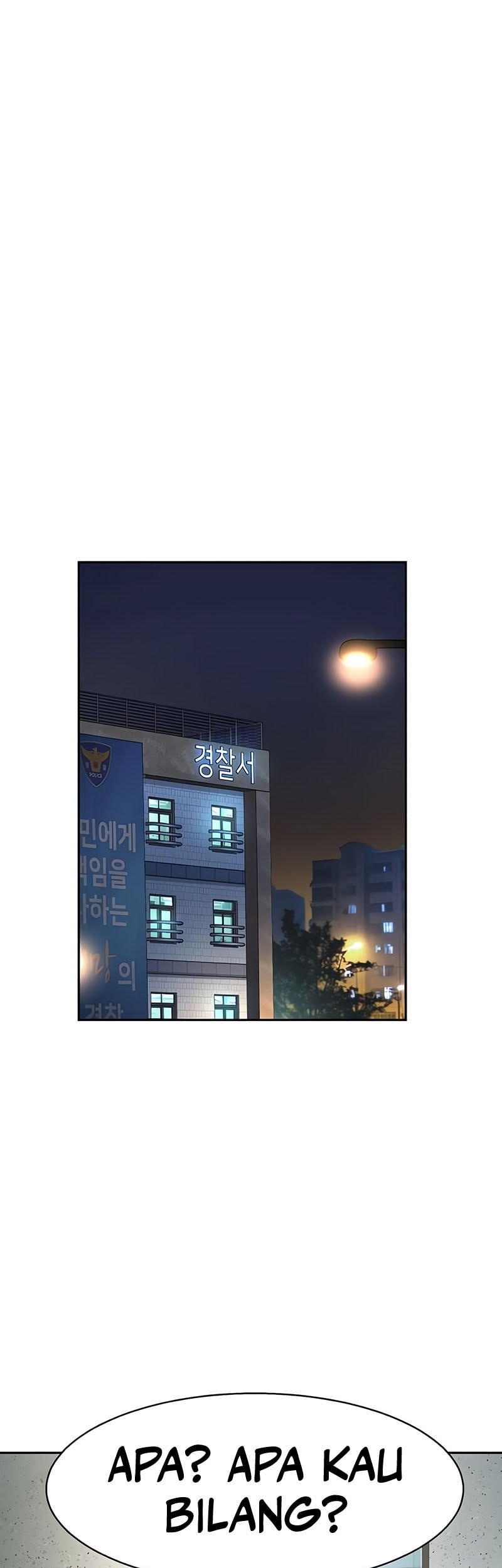 Mercenary Enrollment chapter 233, halaman 39
