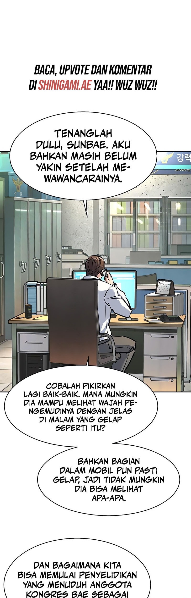 Mercenary Enrollment chapter 233, halaman 42