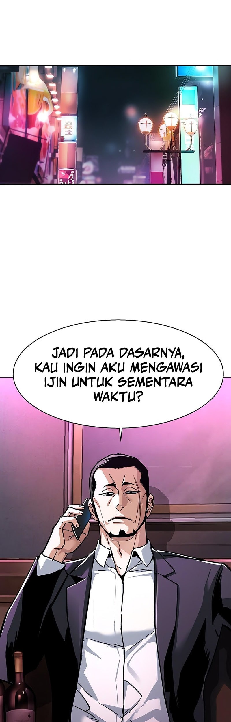 Mercenary Enrollment chapter 233, halaman 50