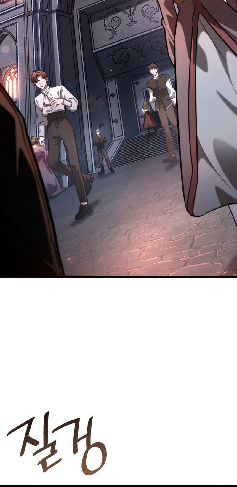 Infinite Mage chapter 114, halaman 65