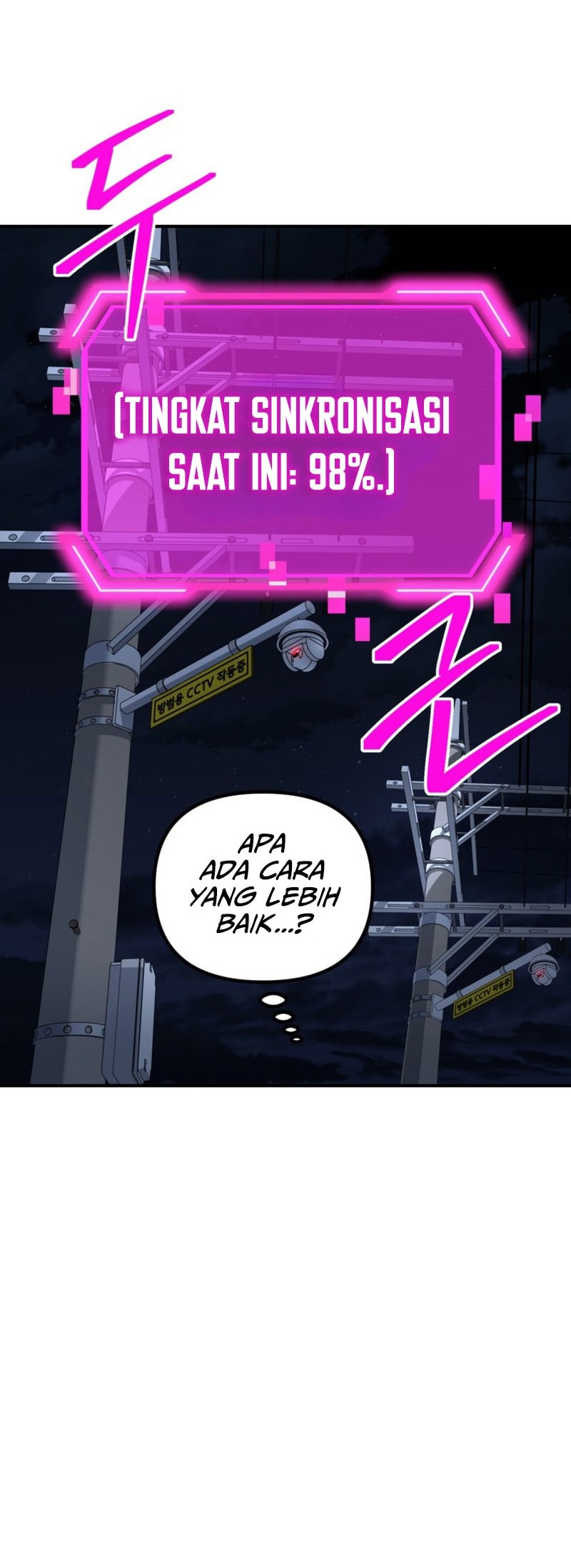 SSS-Class Suicide Hunter chapter 134, halaman 32