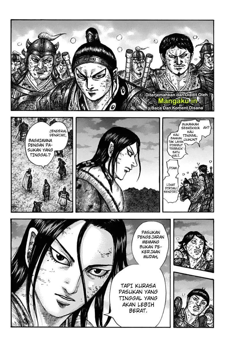 Kingdom chapter 633, halaman 14