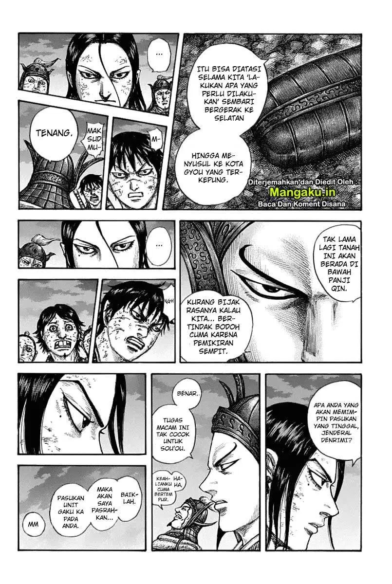Kingdom chapter 633, halaman 16