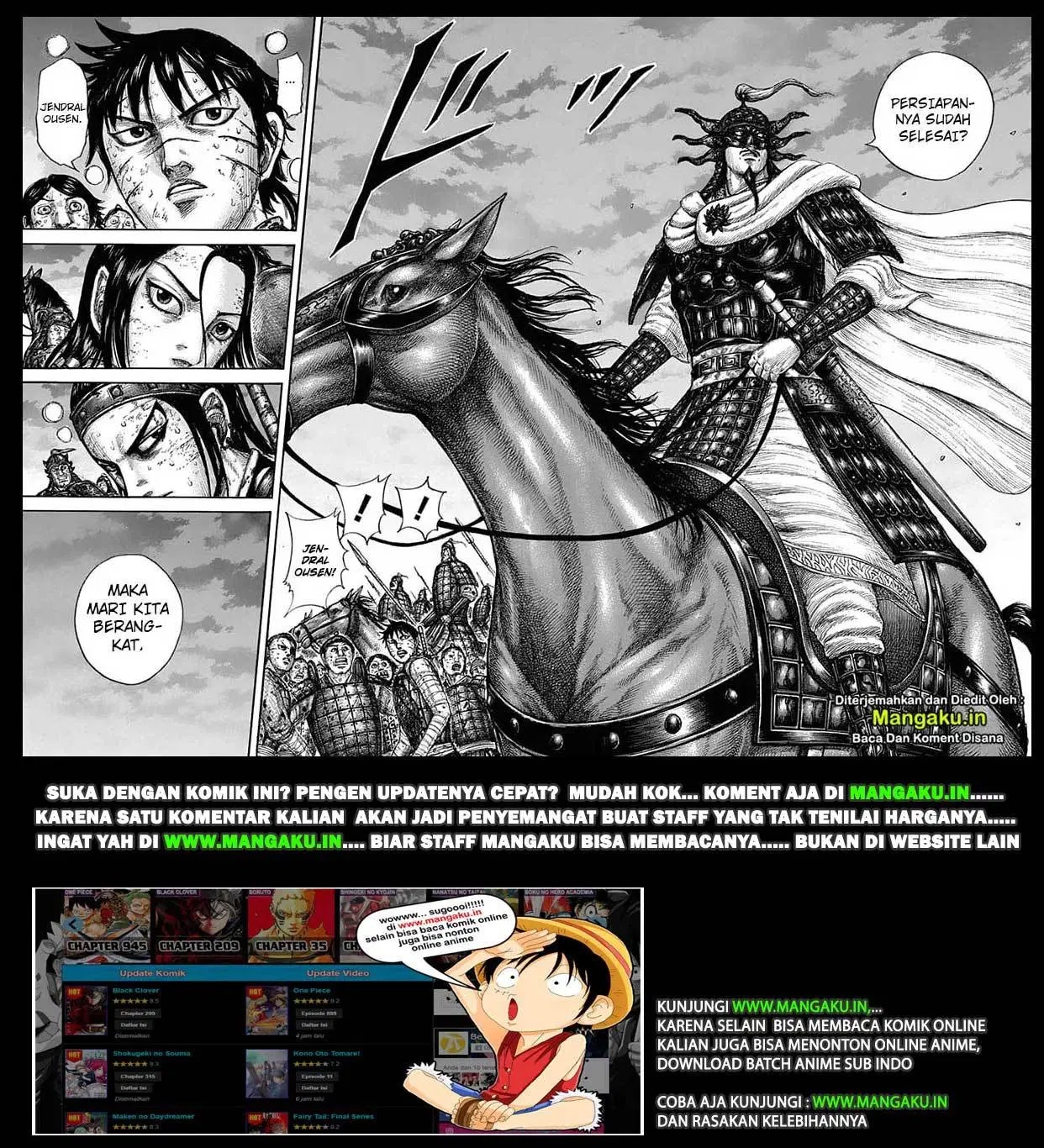Kingdom chapter 633, halaman 18