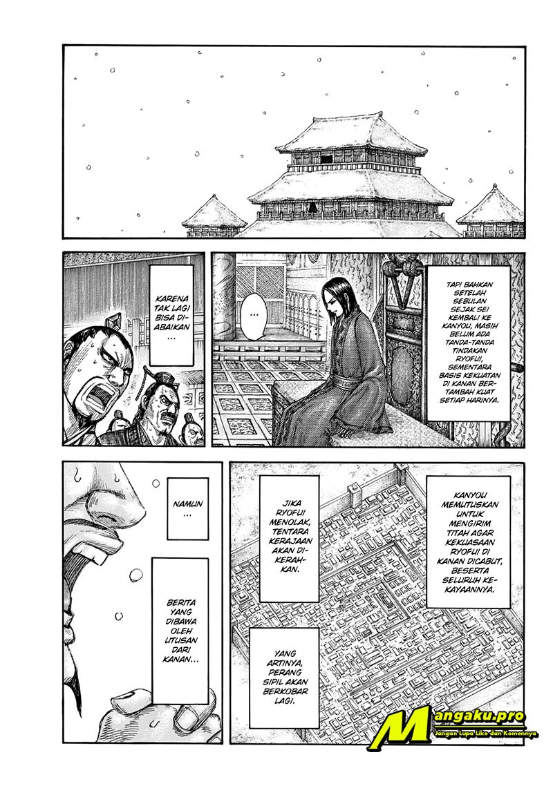 Kingdom chapter 648, halaman 15