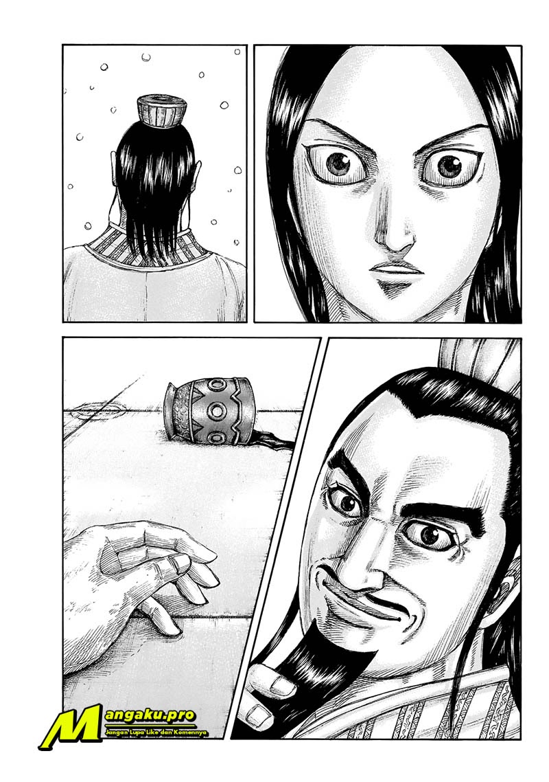 Kingdom chapter 648, halaman 17