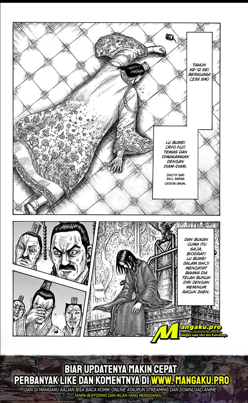 Kingdom chapter 648, halaman 18