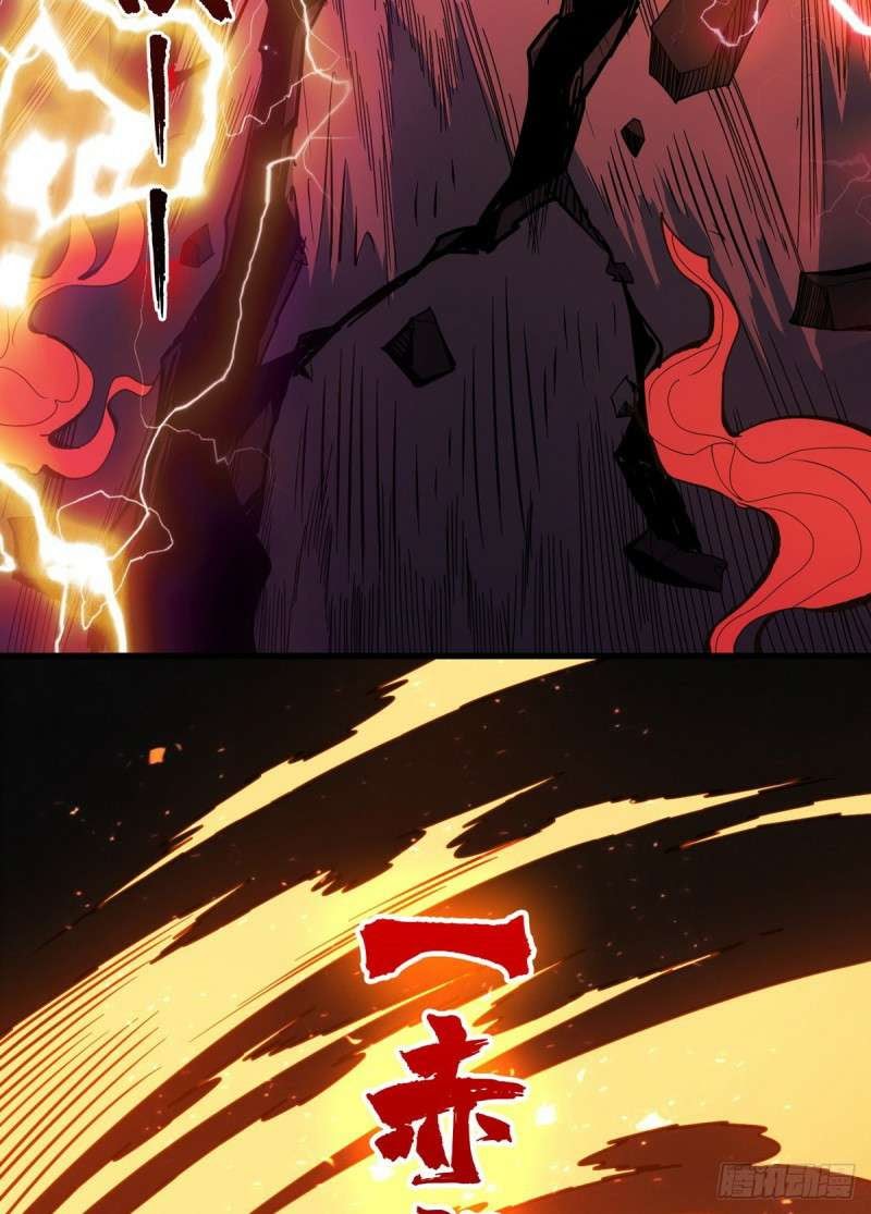 King Account At The Start chapter 3, halaman 62
