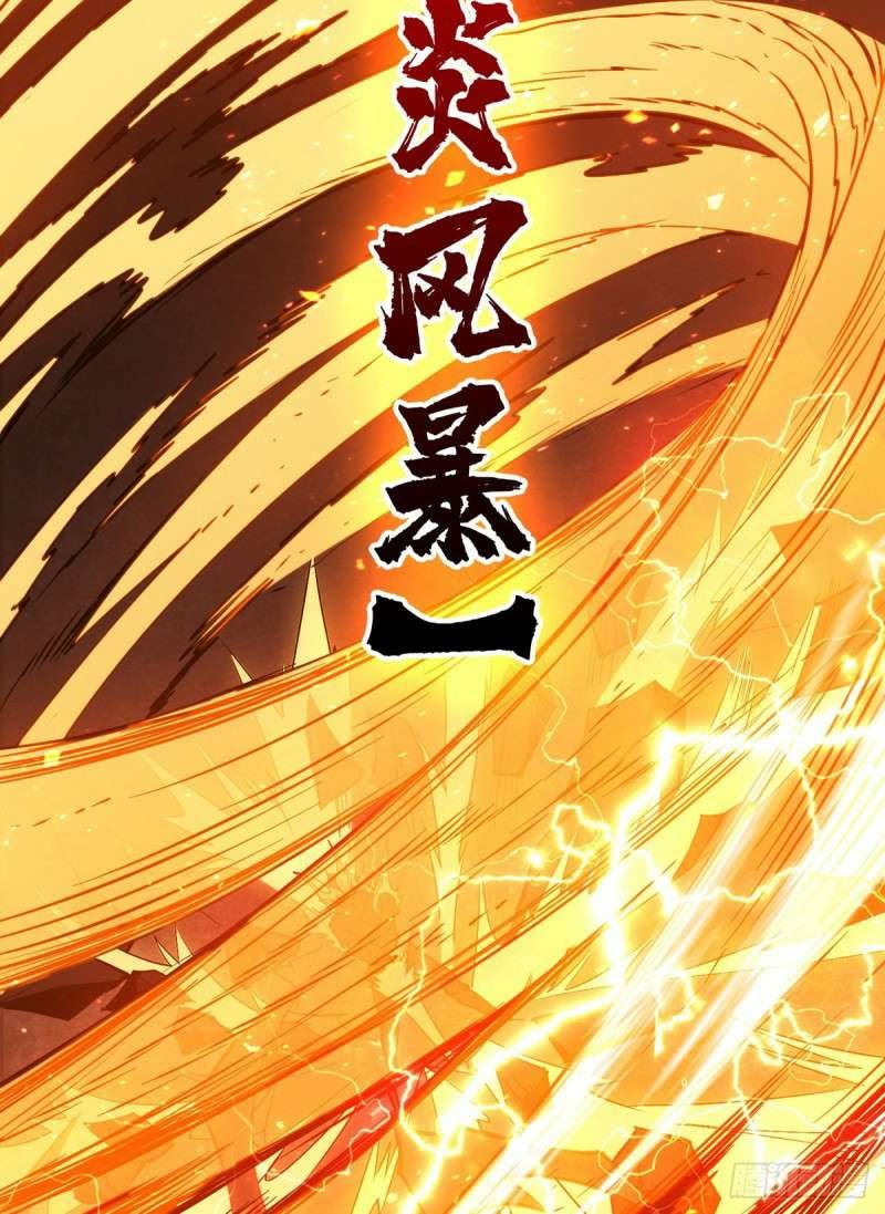 King Account At The Start chapter 3, halaman 63