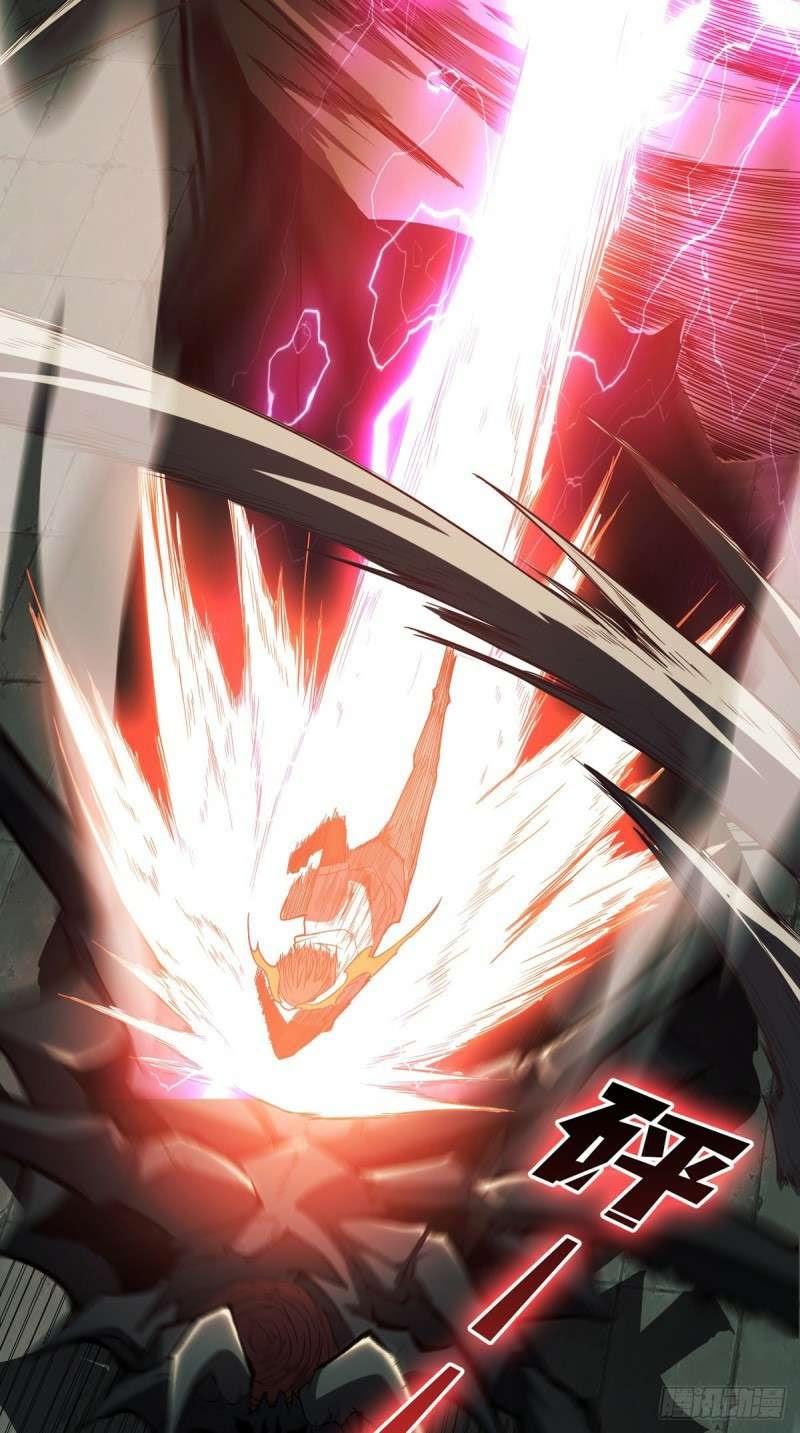 King Account At The Start chapter 2, halaman 50