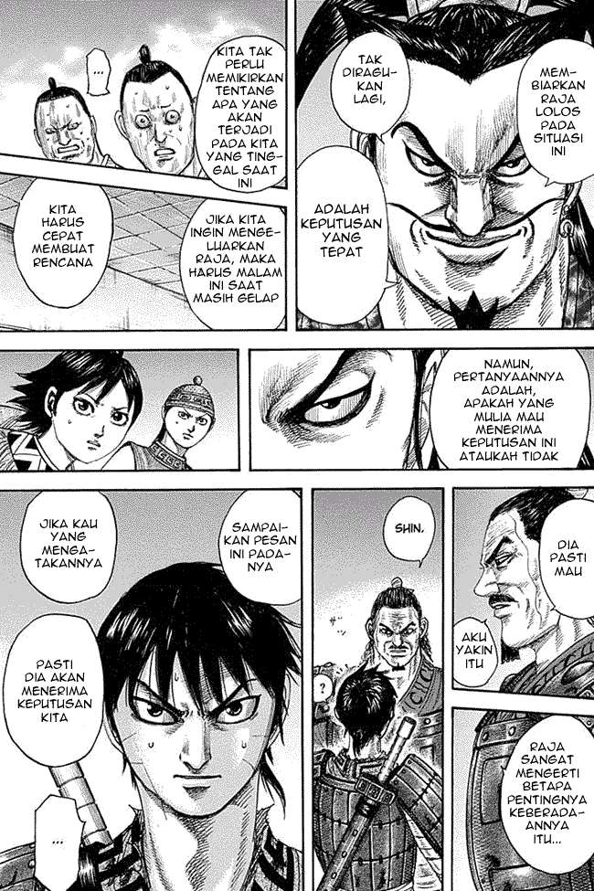 Kingdom chapter 342, halaman 13