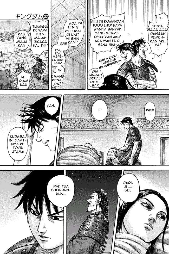 Kingdom chapter 342, halaman 17