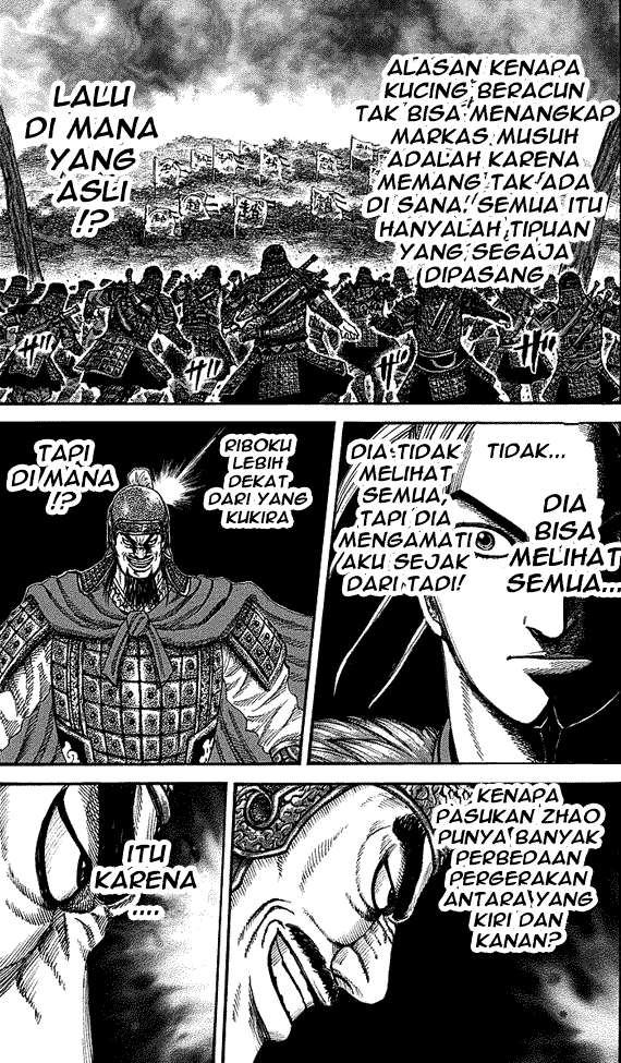 Kingdom chapter 252, halaman 12