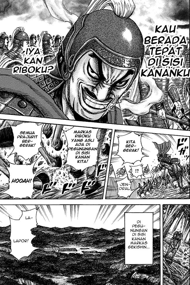 Kingdom chapter 252, halaman 13