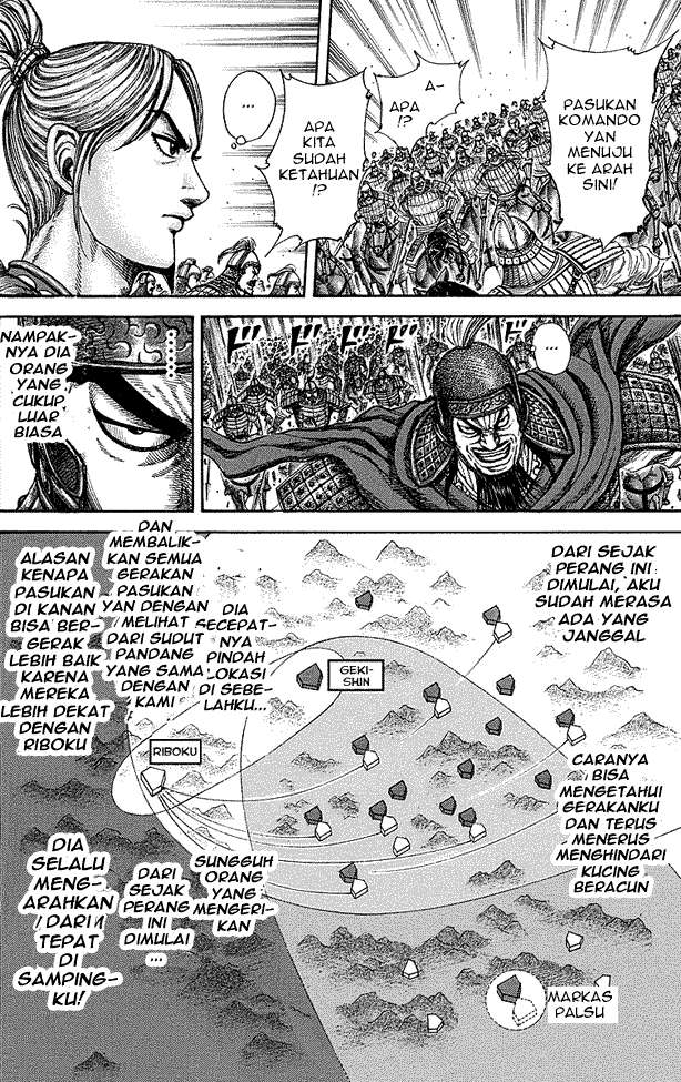 Kingdom chapter 252, halaman 14